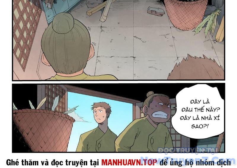 Tinh Võ Thần Quyết Chap 860 - Next Chap 861