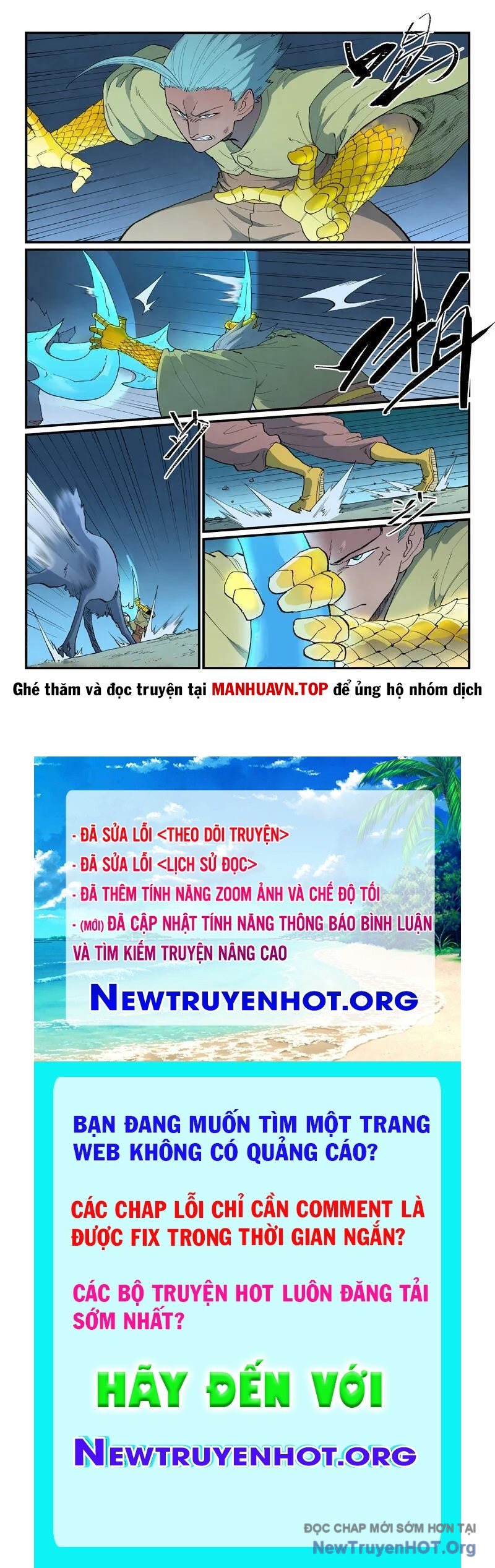 Tinh Võ Thần Quyết Chap 883 - Next Chap 884