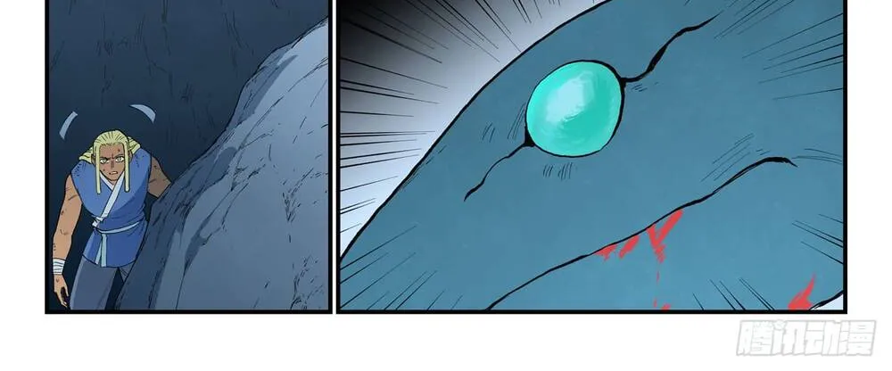 Tinh Võ Thần Quyết Chap 890 - Next Chap 891
