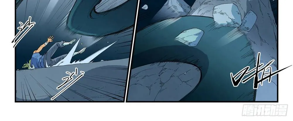 Tinh Võ Thần Quyết Chap 890 - Next Chap 891