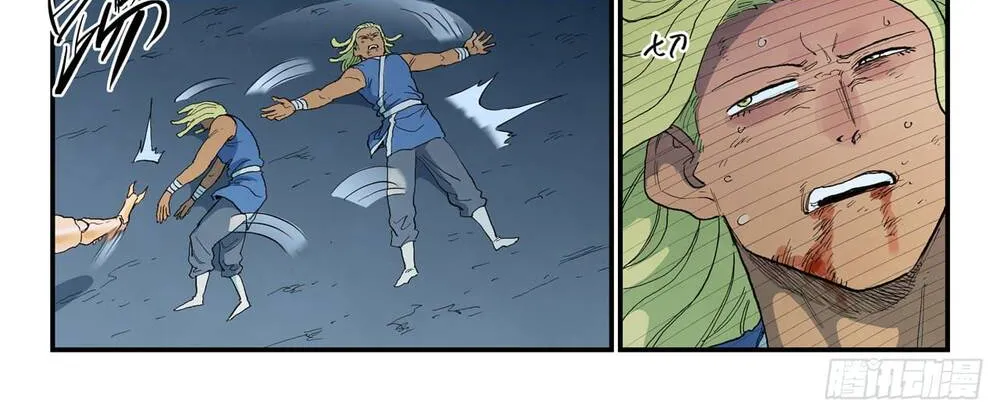 Tinh Võ Thần Quyết Chap 890 - Next Chap 891