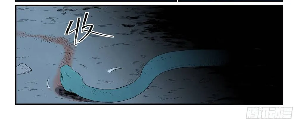 Tinh Võ Thần Quyết Chap 890 - Next Chap 891