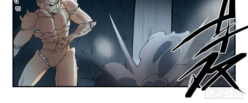 Tinh Võ Thần Quyết Chap 890 - Next Chap 891
