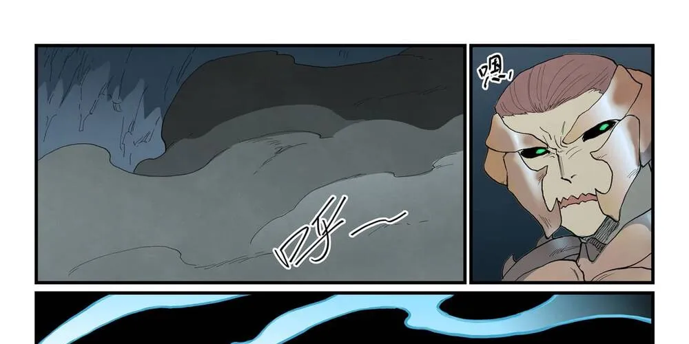 Tinh Võ Thần Quyết Chap 890 - Next Chap 891