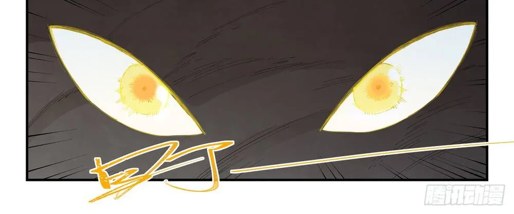 Tinh Võ Thần Quyết Chap 890 - Next Chap 891