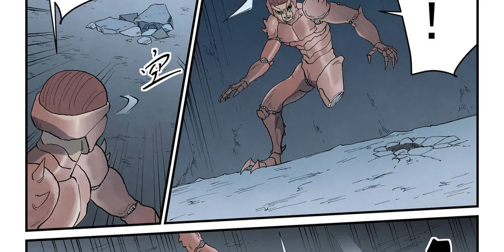 Tinh Võ Thần Quyết Chap 891 - Next Chap 892