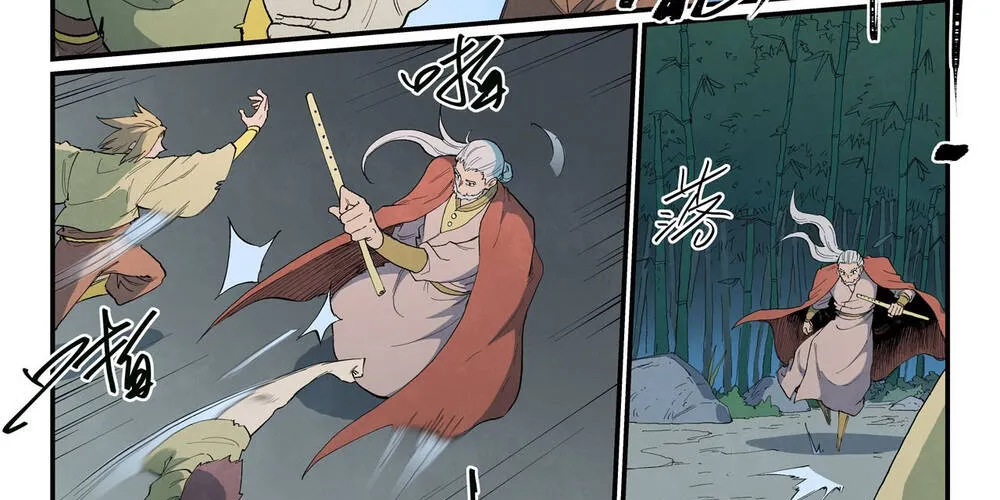 Tinh Võ Thần Quyết Chap 892 - Next Chap 893