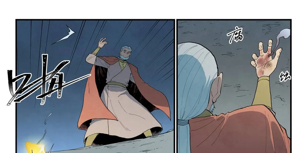Tinh Võ Thần Quyết Chap 892 - Next Chap 893