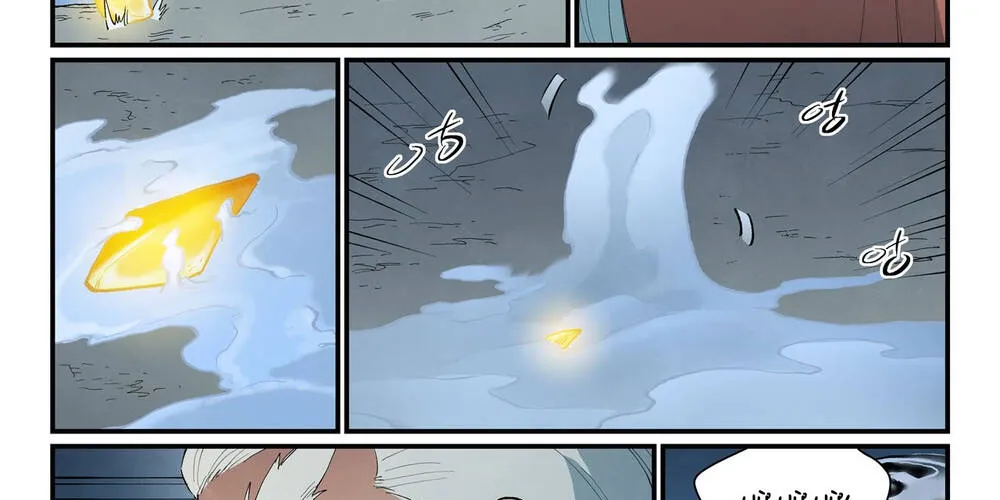 Tinh Võ Thần Quyết Chap 892 - Next Chap 893