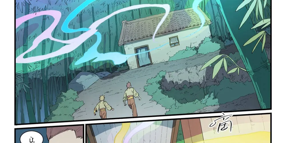 Tinh Võ Thần Quyết Chap 892 - Next Chap 893