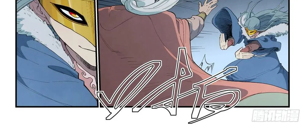 Tinh Võ Thần Quyết Chap 893 - Next Chap 894