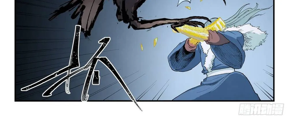 Tinh Võ Thần Quyết Chap 893 - Next Chap 894