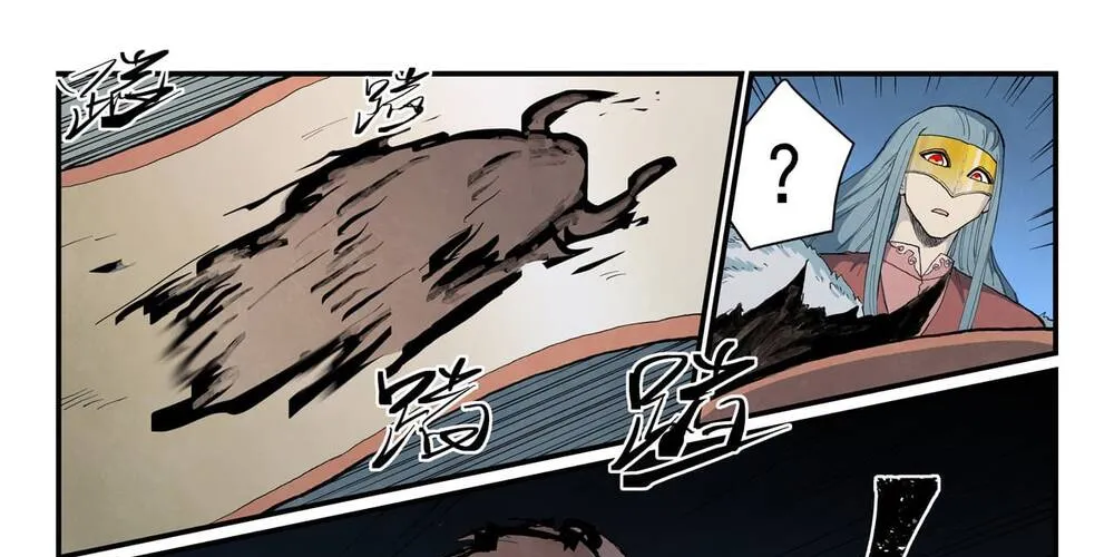 Tinh Võ Thần Quyết Chap 893 - Next Chap 894