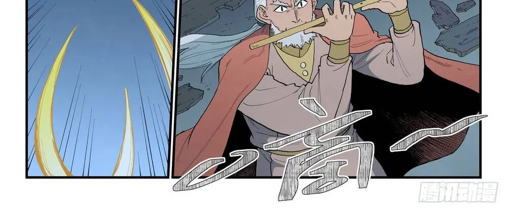 Tinh Võ Thần Quyết Chap 893 - Next Chap 894