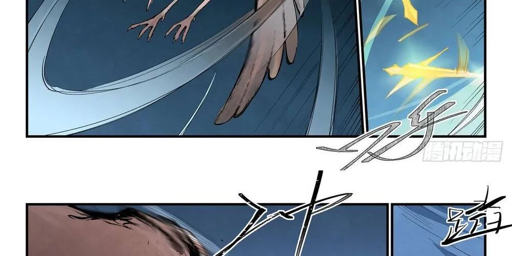 Tinh Võ Thần Quyết Chap 894 - Next Chap 895