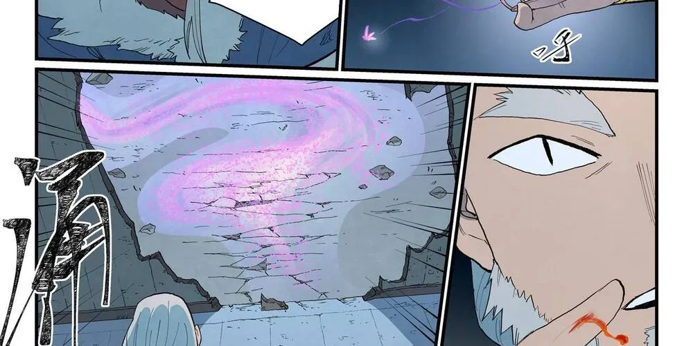 Tinh Võ Thần Quyết Chap 894 - Next Chap 895