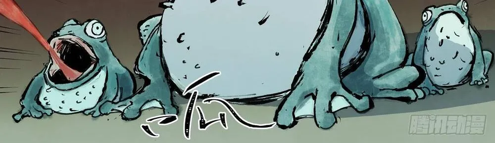 Tinh Võ Thần Quyết Chap 894 - Next Chap 895