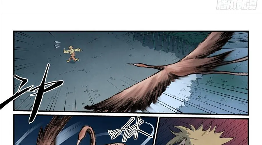 Tinh Võ Thần Quyết Chap 895 - Next Chap 896