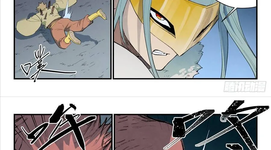 Tinh Võ Thần Quyết Chap 895 - Next Chap 896