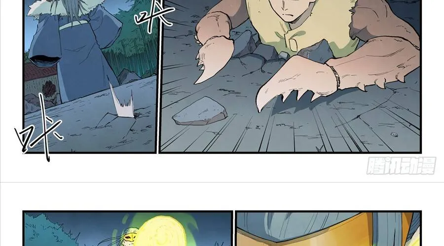 Tinh Võ Thần Quyết Chap 895 - Next Chap 896