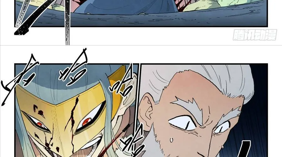 Tinh Võ Thần Quyết Chap 895 - Next Chap 896