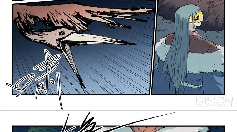 Tinh Võ Thần Quyết Chap 895 - Next Chap 896