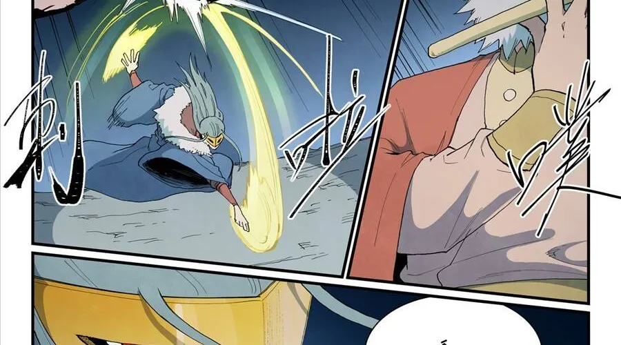 Tinh Võ Thần Quyết Chap 895 - Next Chap 896