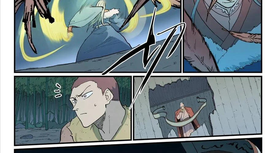 Tinh Võ Thần Quyết Chap 895 - Next Chap 896