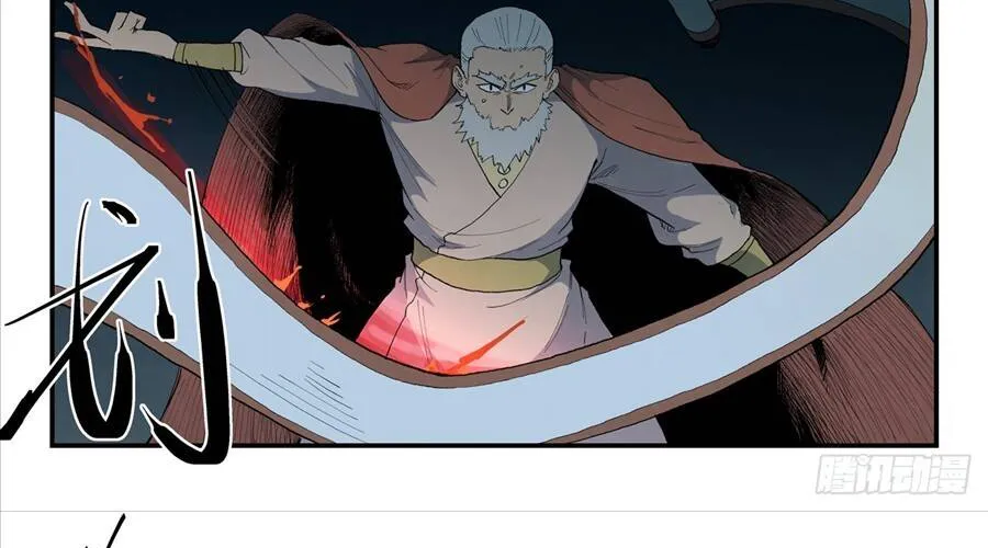 Tinh Võ Thần Quyết Chap 895 - Next Chap 896