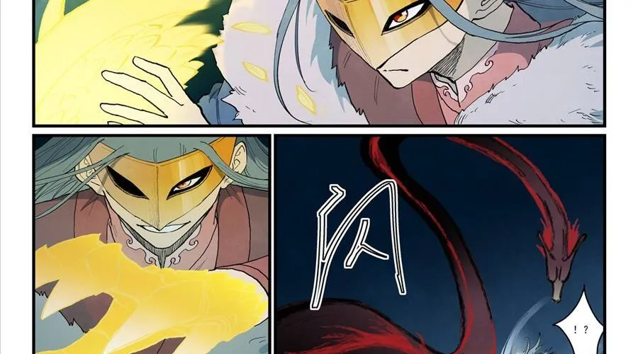 Tinh Võ Thần Quyết Chap 895 - Next Chap 896