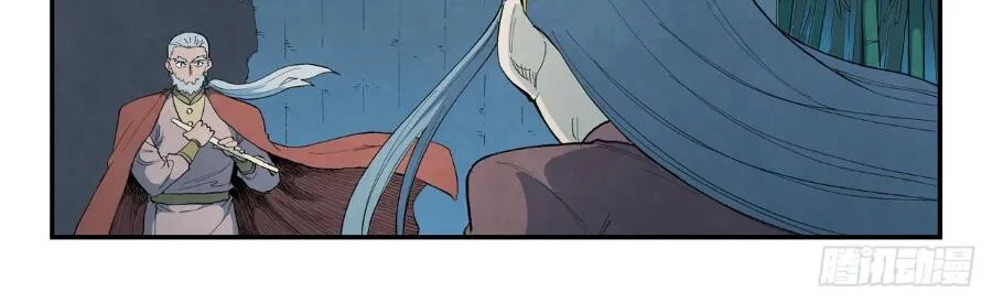 Tinh Võ Thần Quyết Chap 896 - Next Chap 897