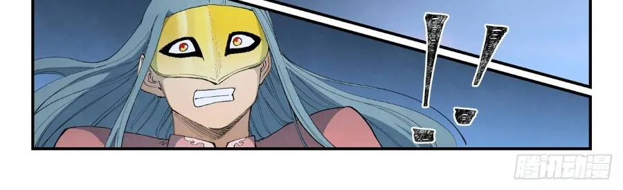 Tinh Võ Thần Quyết Chap 896 - Next Chap 897
