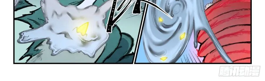 Tinh Võ Thần Quyết Chap 896 - Next Chap 897