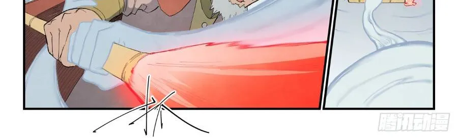 Tinh Võ Thần Quyết Chap 896 - Next Chap 897