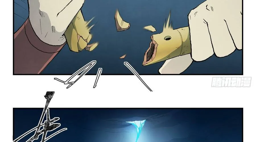Tinh Võ Thần Quyết Chap 897 - Next Chap 898