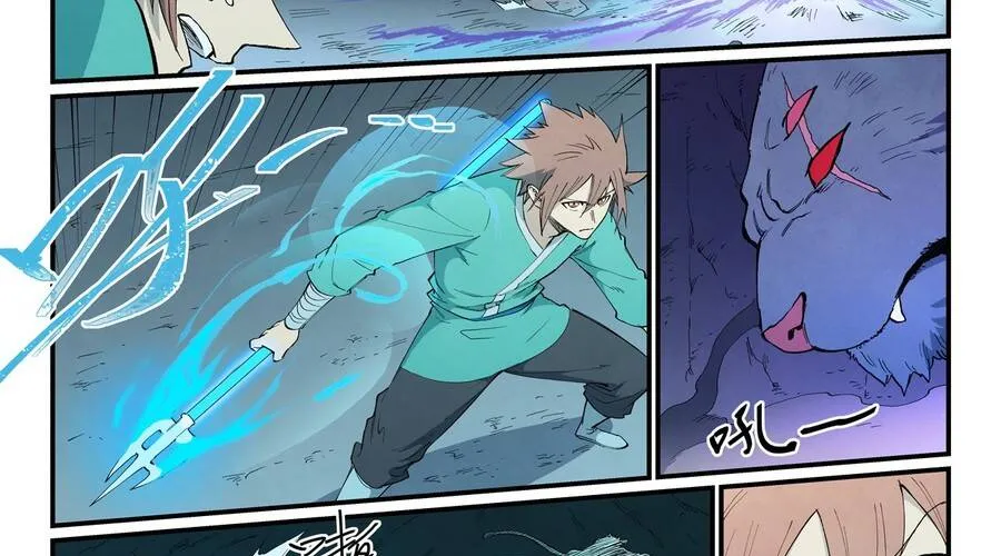Tinh Võ Thần Quyết Chap 897 - Next Chap 898