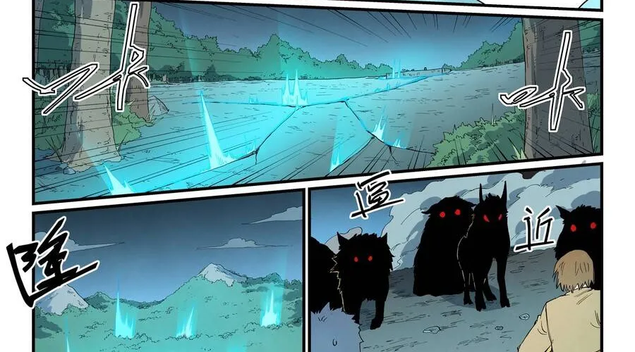 Tinh Võ Thần Quyết Chap 898 - Next Chap 899