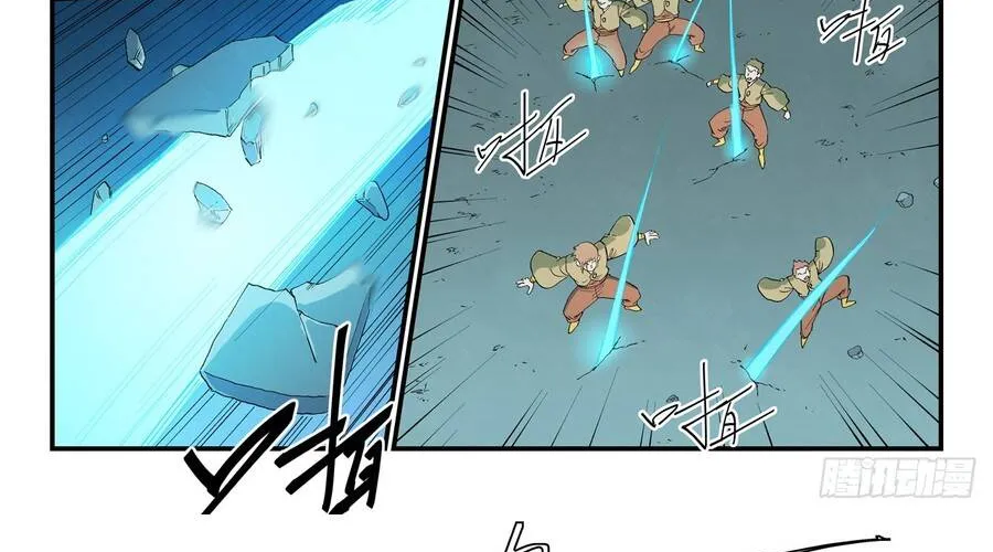 Tinh Võ Thần Quyết Chap 898 - Next Chap 899