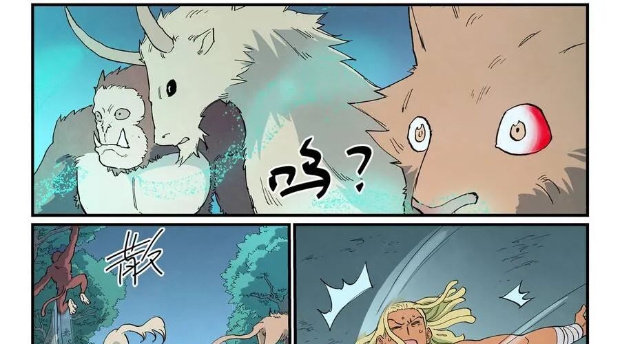 Tinh Võ Thần Quyết Chap 898 - Next Chap 899