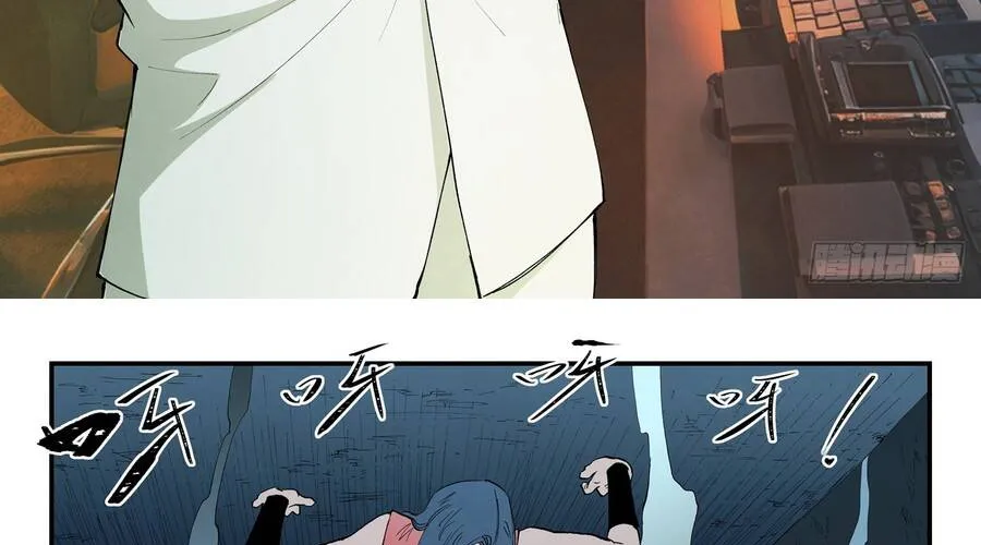 Tinh Võ Thần Quyết Chap 898 - Next Chap 899