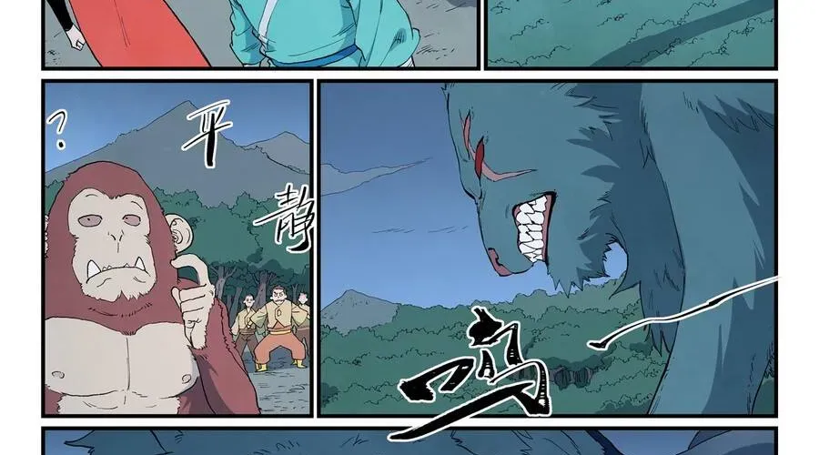 Tinh Võ Thần Quyết Chap 899 - Next Chap 900