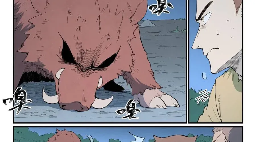 Tinh Võ Thần Quyết Chap 899 - Next Chap 900