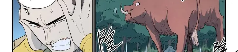 Tinh Võ Thần Quyết Chap 899 - Next Chap 900
