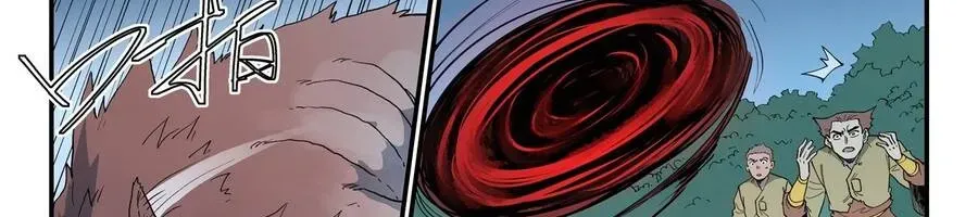 Tinh Võ Thần Quyết Chap 899 - Next Chap 900