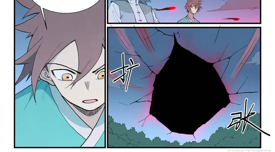 Tinh Võ Thần Quyết Chap 899 - Next Chap 900