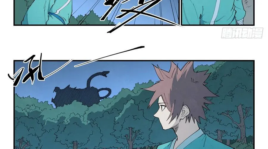 Tinh Võ Thần Quyết Chap 900 - Next Chap 901