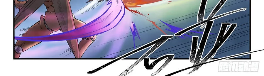 Tinh Võ Thần Quyết Chap 900 - Next Chap 901