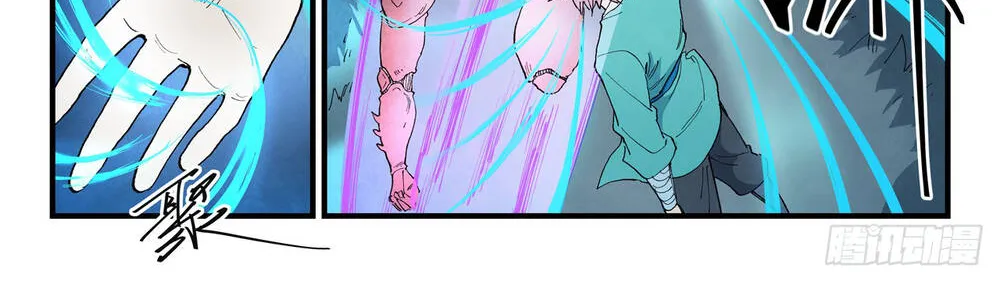 Tinh Võ Thần Quyết Chap 901 - Next Chap 902