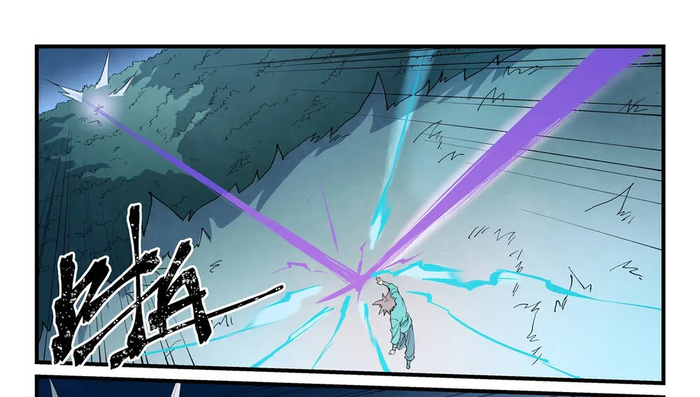 Tinh Võ Thần Quyết Chap 901 - Next Chap 902