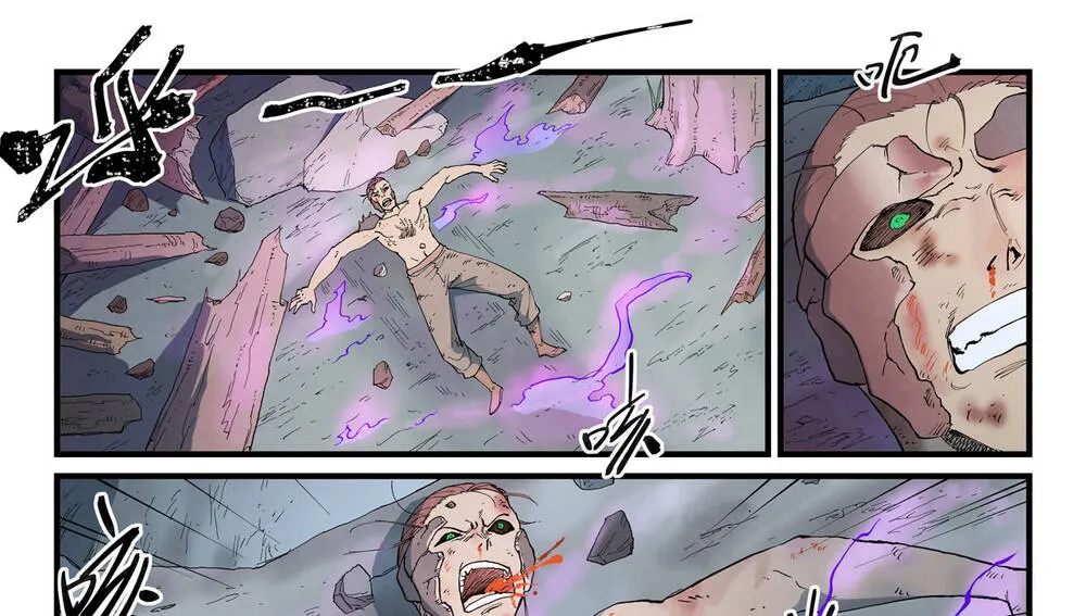 Tinh Võ Thần Quyết Chap 901 - Next Chap 902